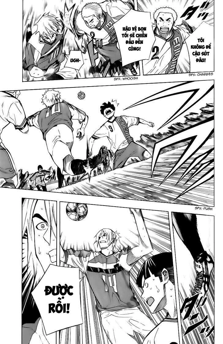 Area No Kishi Chapter 145 - 11