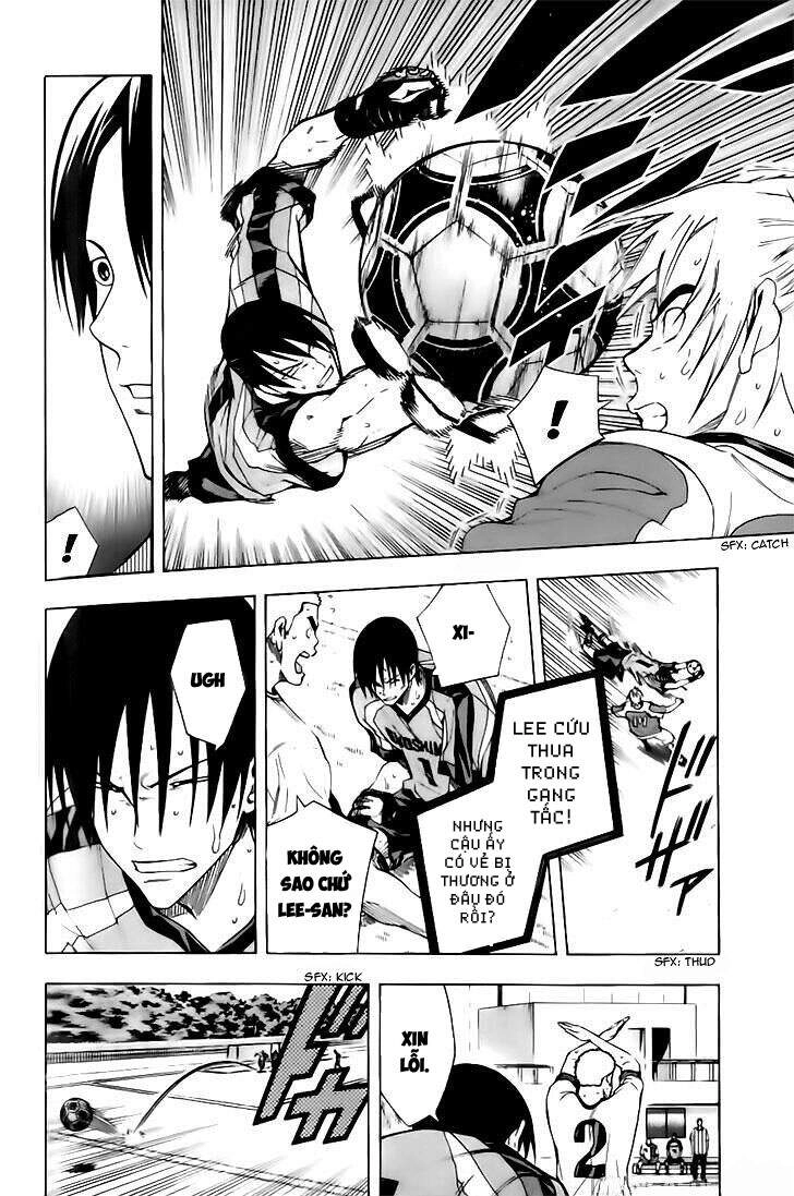 Area No Kishi Chapter 145 - 12