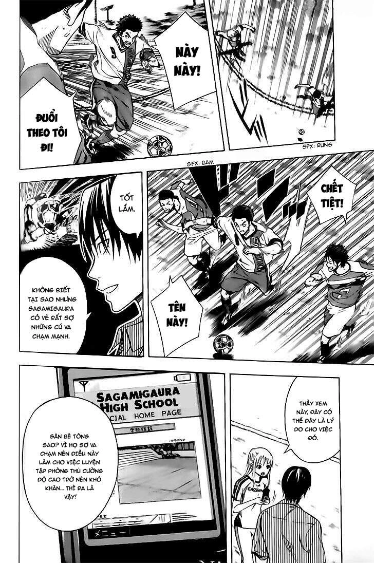 Area No Kishi Chapter 145 - 16