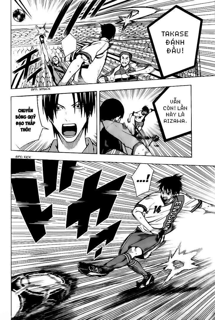 Area No Kishi Chapter 145 - 18