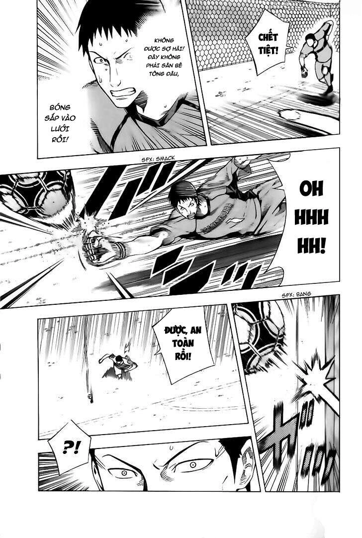 Area No Kishi Chapter 145 - 19