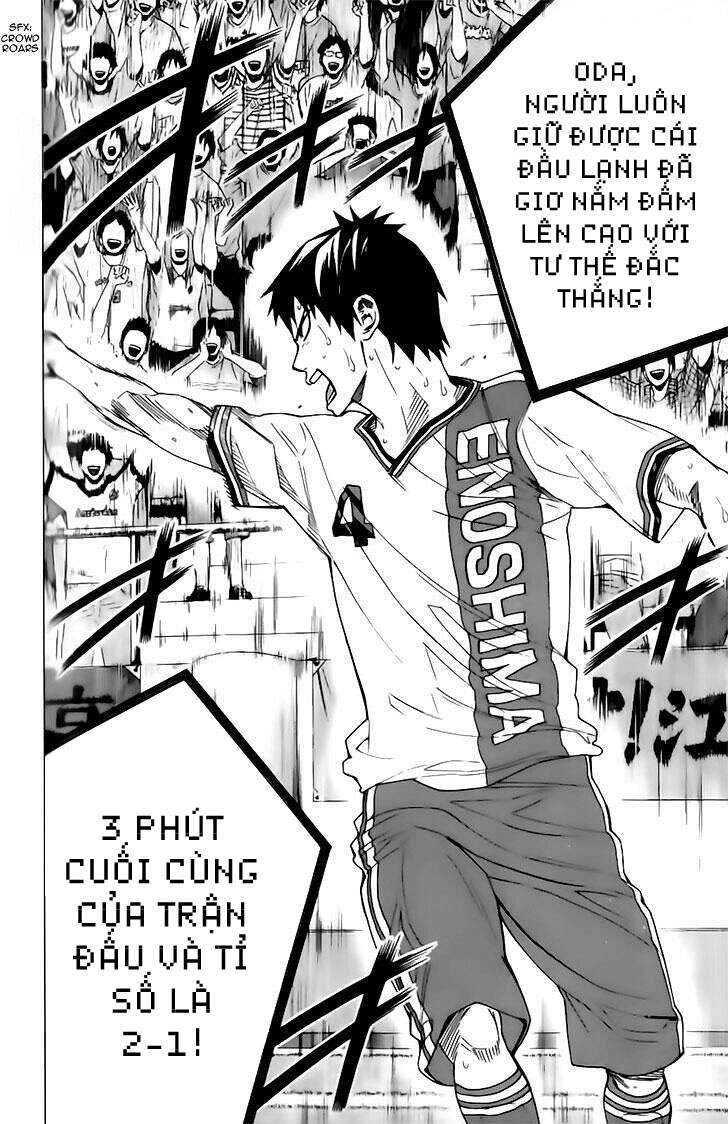 Area No Kishi Chapter 145 - 21