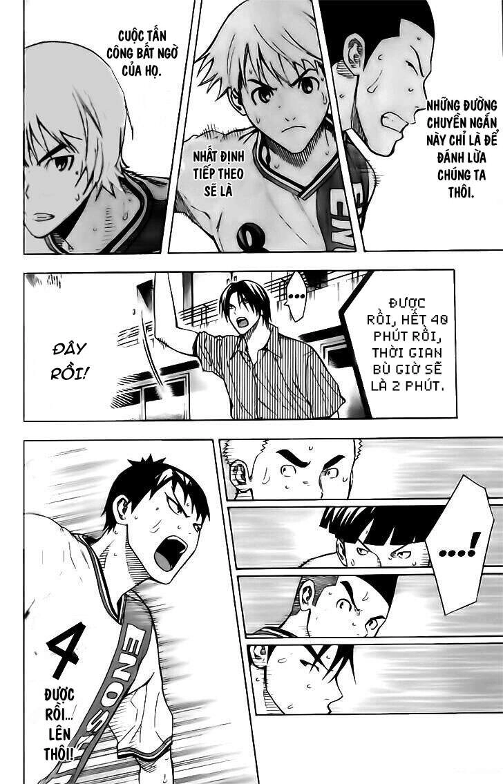 Area No Kishi Chapter 146 - 6