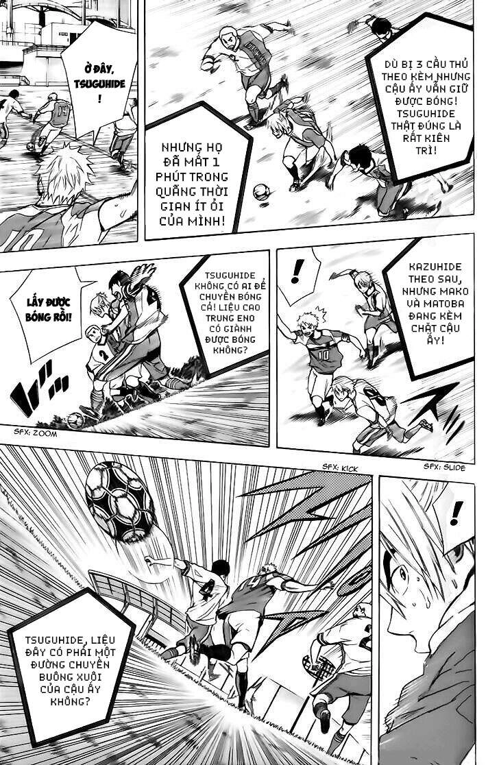 Area No Kishi Chapter 146 - 9