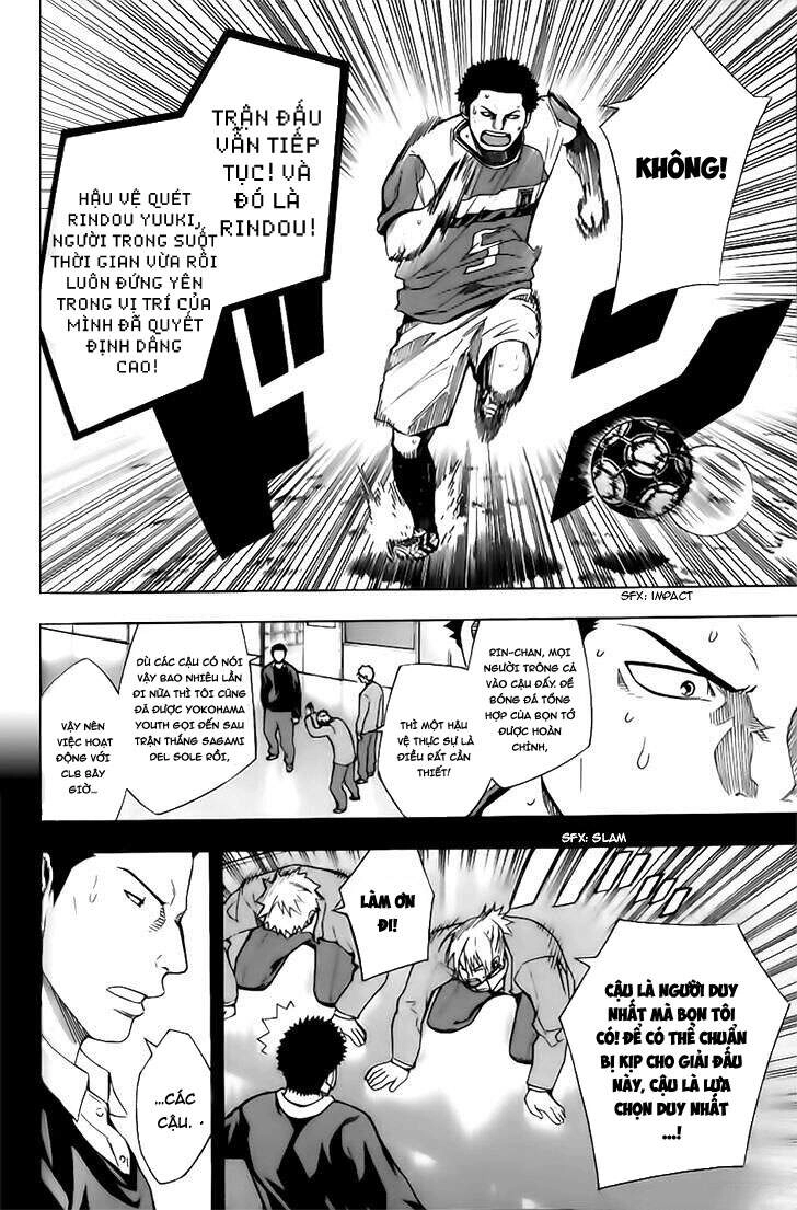 Area No Kishi Chapter 146 - 10