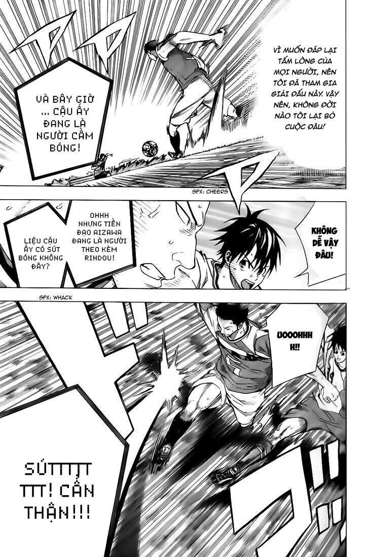 Area No Kishi Chapter 146 - 11