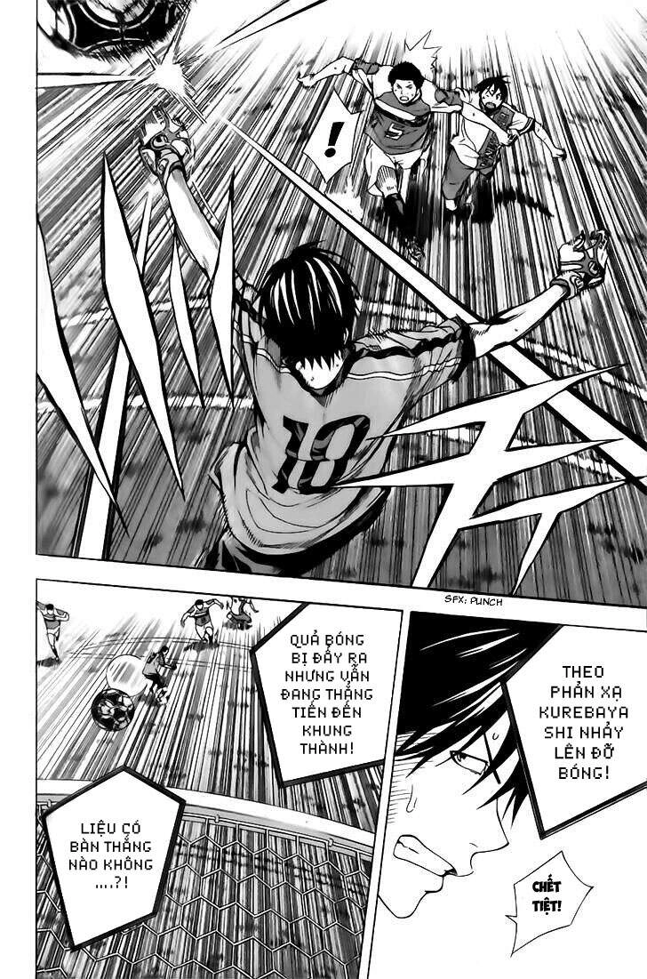 Area No Kishi Chapter 146 - 12