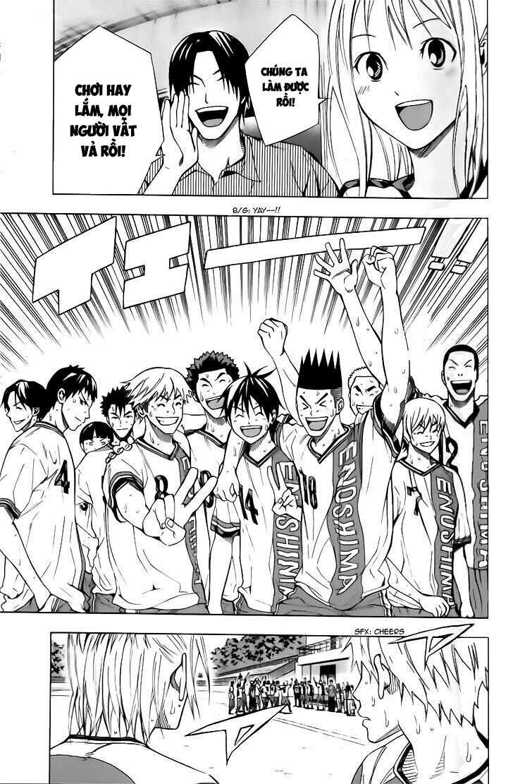 Area No Kishi Chapter 146 - 17