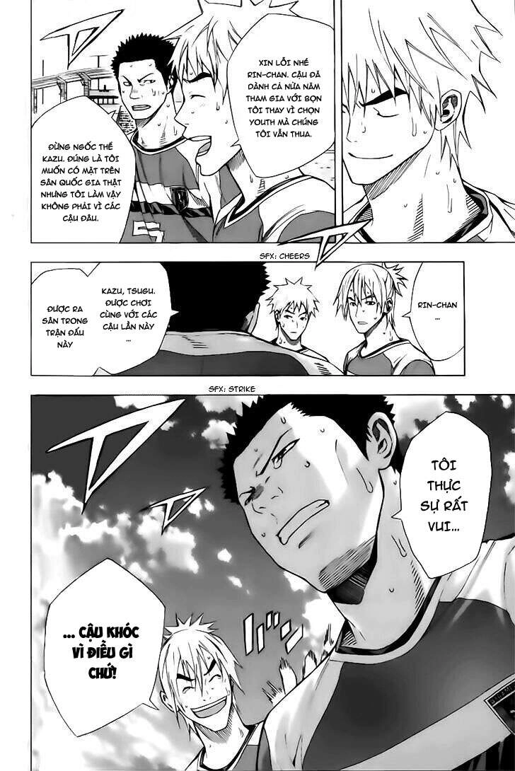 Area No Kishi Chapter 146 - 18