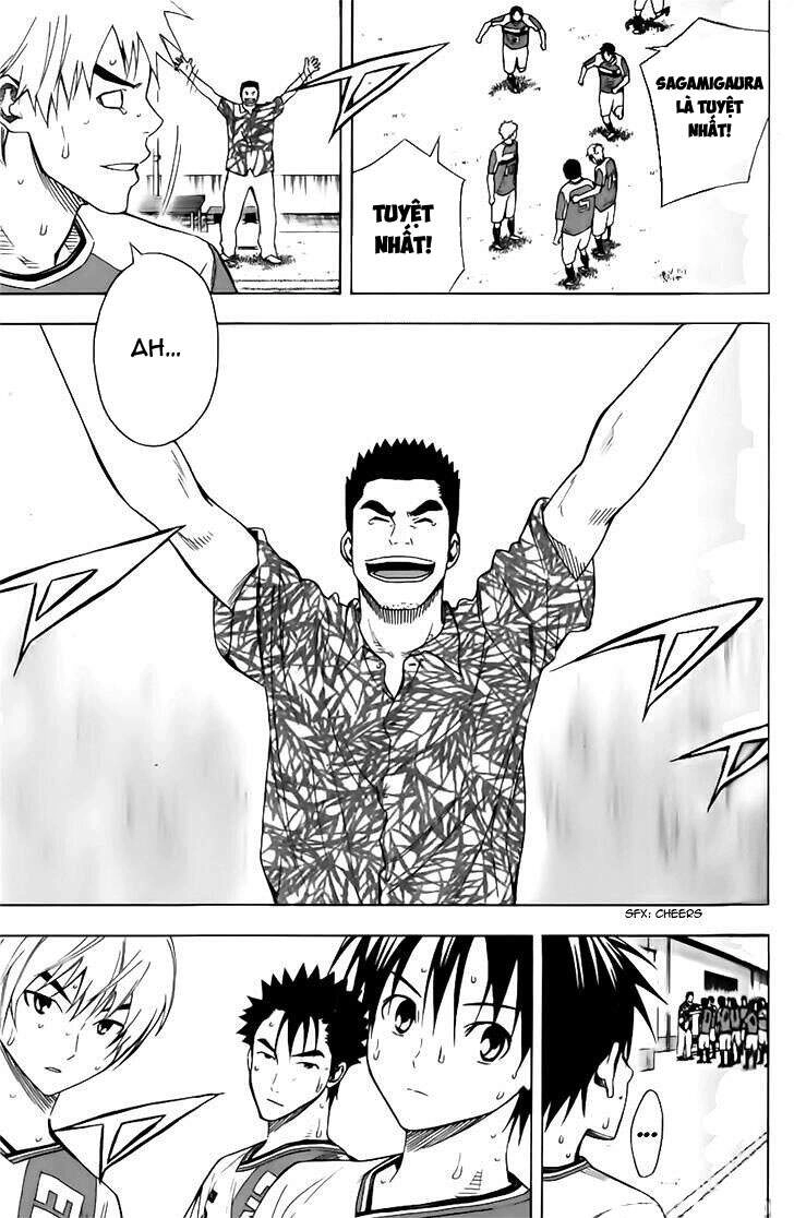 Area No Kishi Chapter 146 - 19