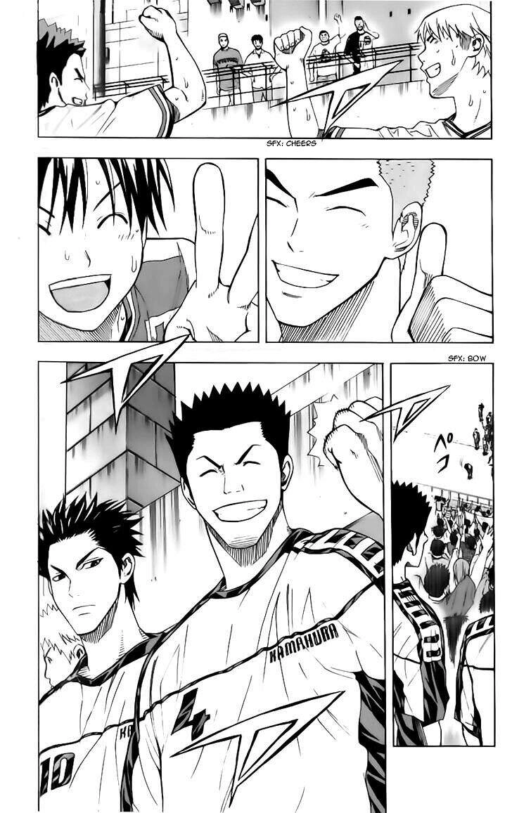 Area No Kishi Chapter 146 - 20