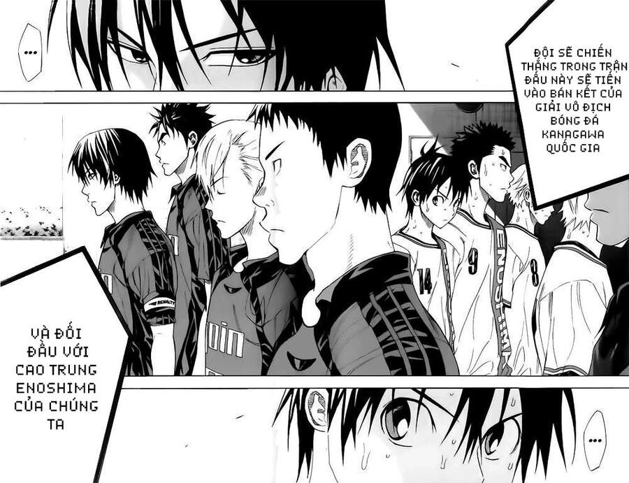 Area No Kishi Chapter 146 - 22