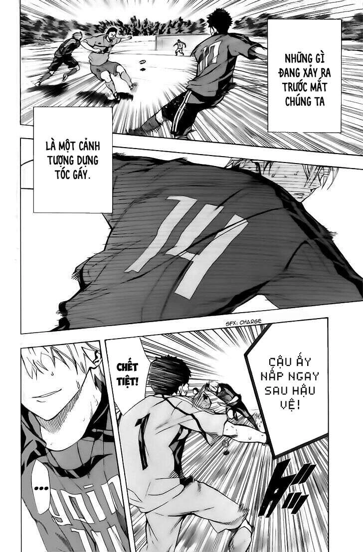 Area No Kishi Chapter 147 - 4