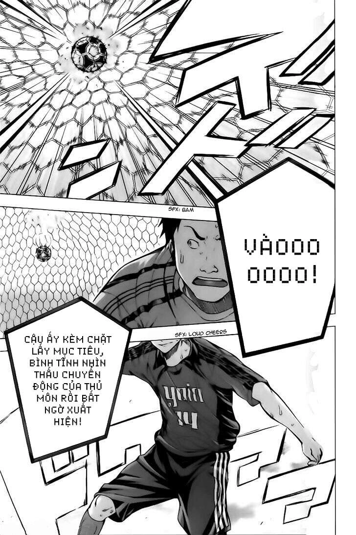 Area No Kishi Chapter 147 - 5