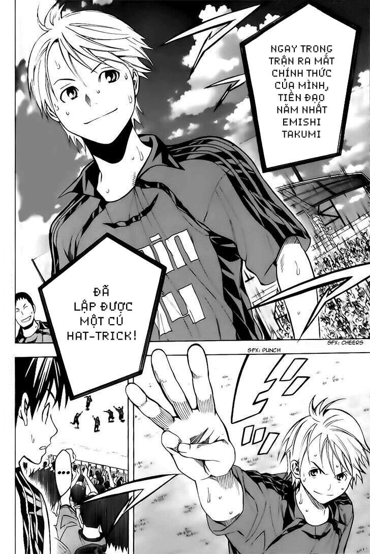 Area No Kishi Chapter 147 - 6