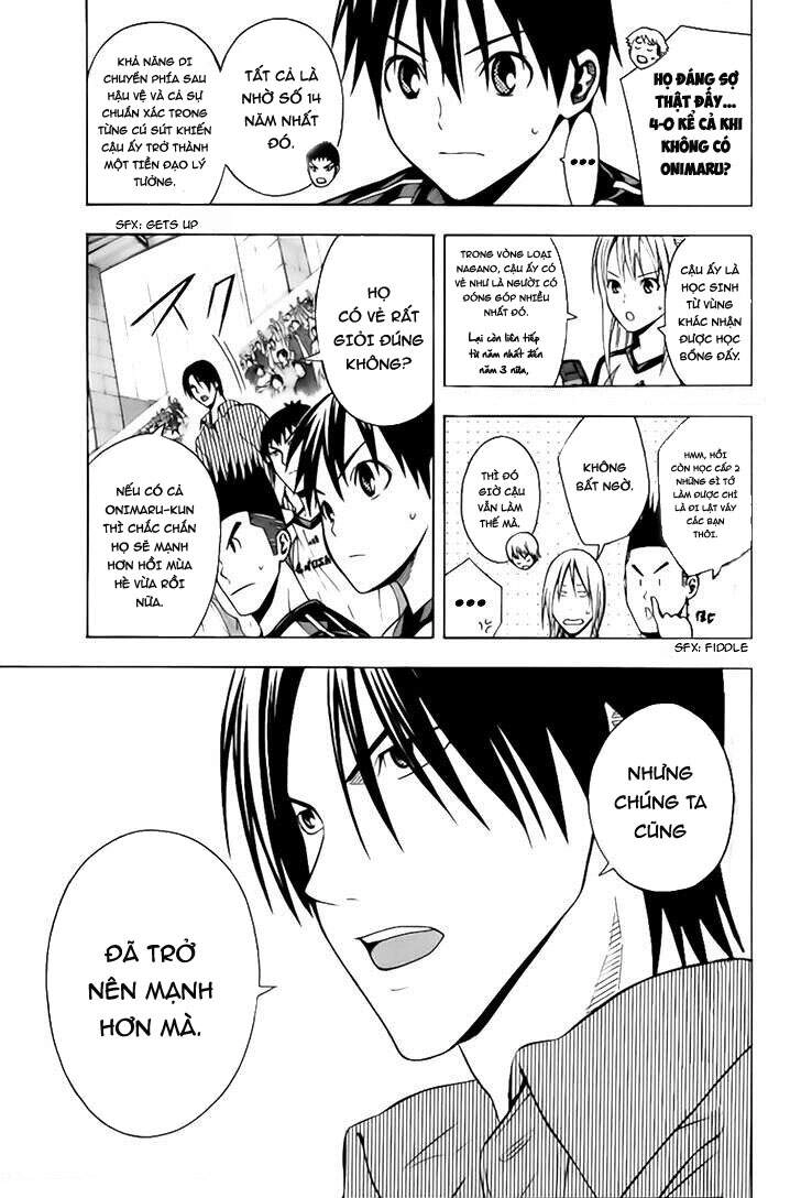 Area No Kishi Chapter 147 - 9