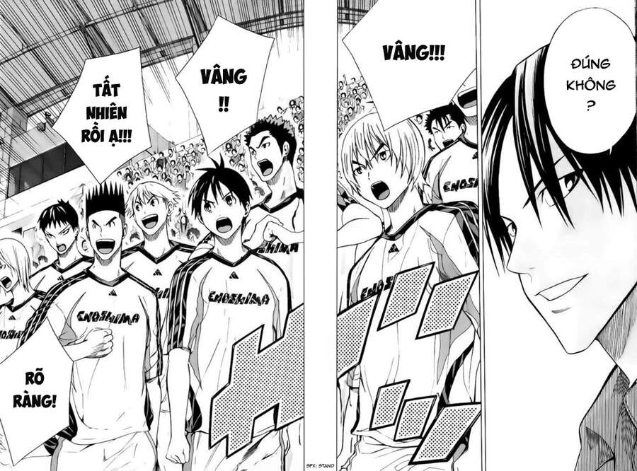 Area No Kishi Chapter 147 - 10