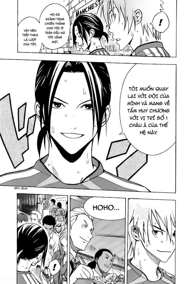 Area No Kishi Chapter 147 - 12