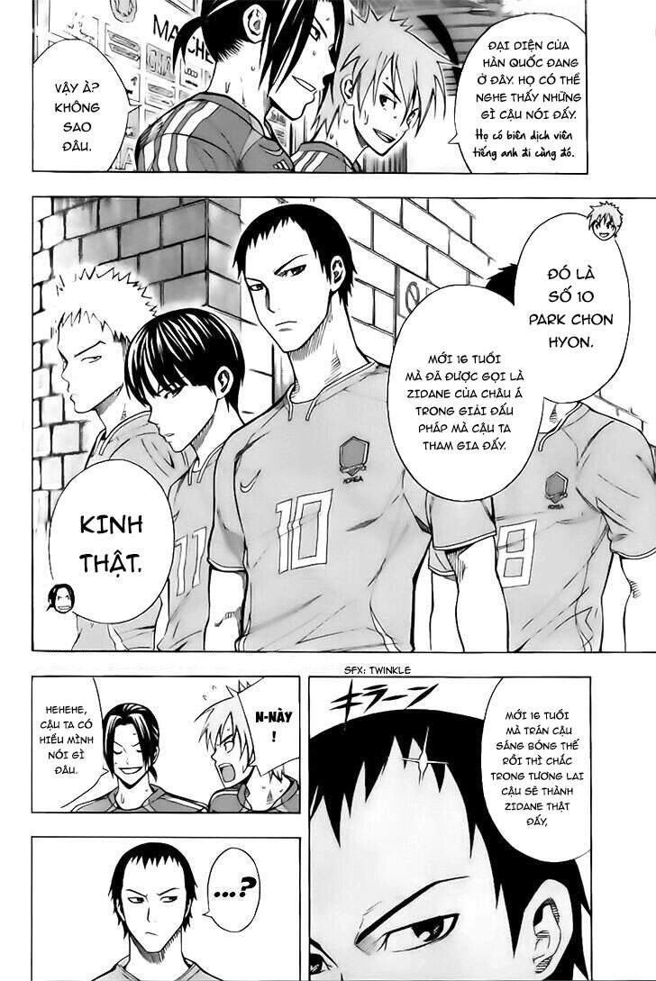 Area No Kishi Chapter 147 - 13