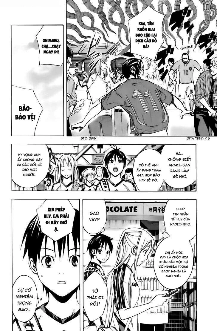 Area No Kishi Chapter 147 - 15