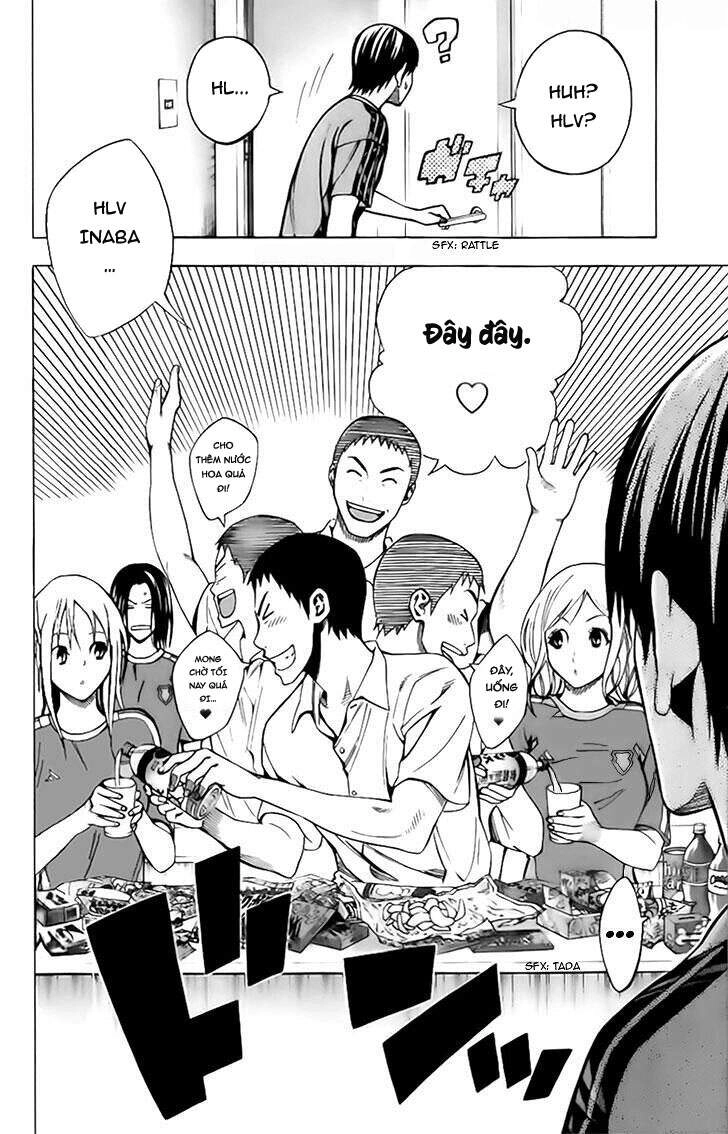 Area No Kishi Chapter 147 - 17