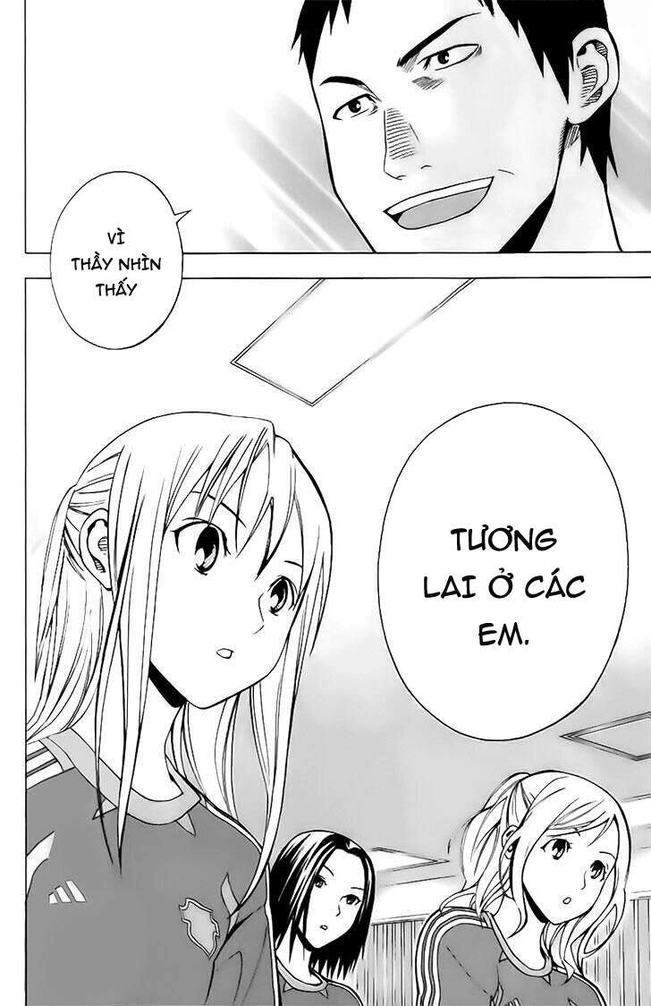 Area No Kishi Chapter 147 - 19