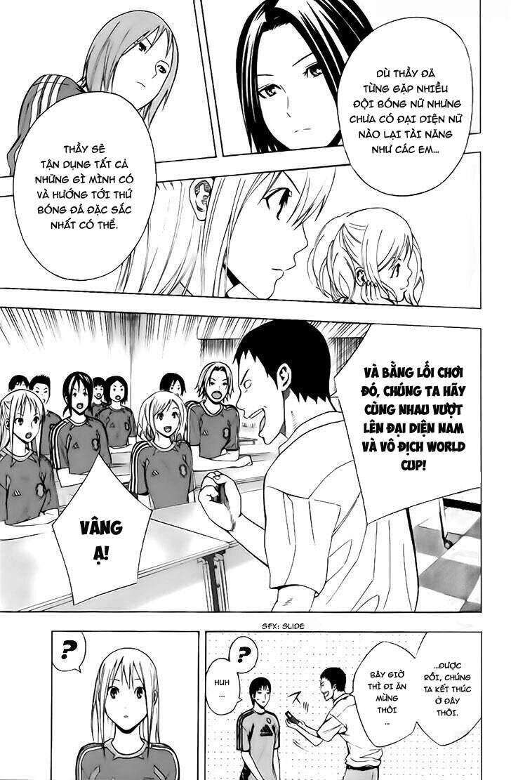 Area No Kishi Chapter 147 - 20