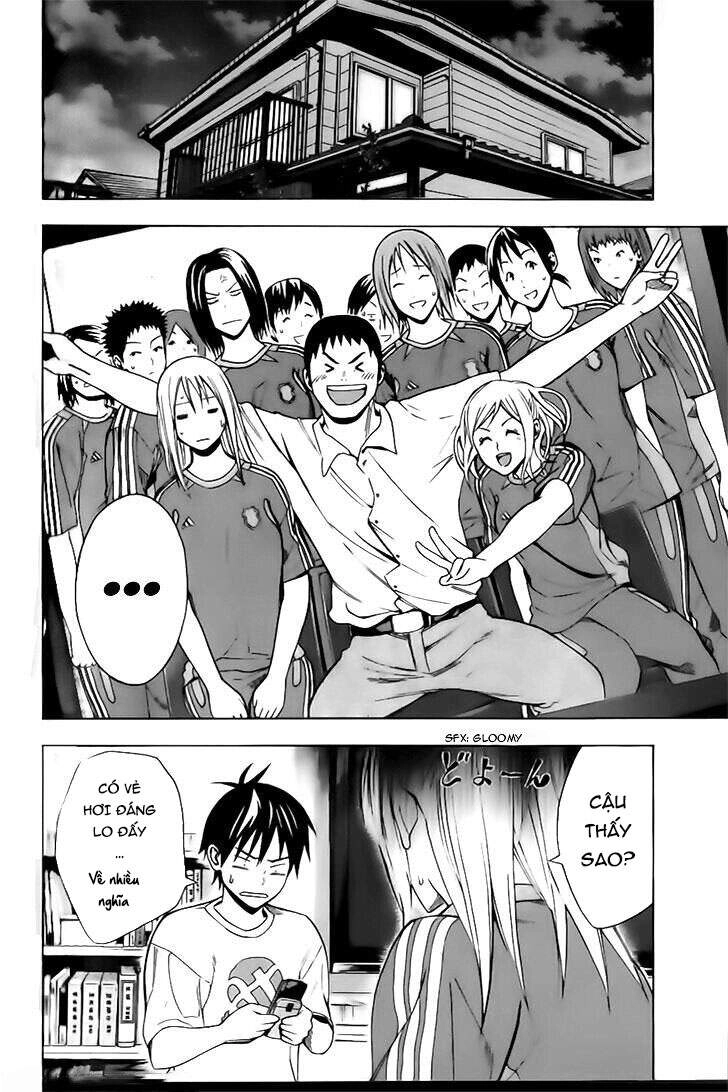 Area No Kishi Chapter 147 - 21