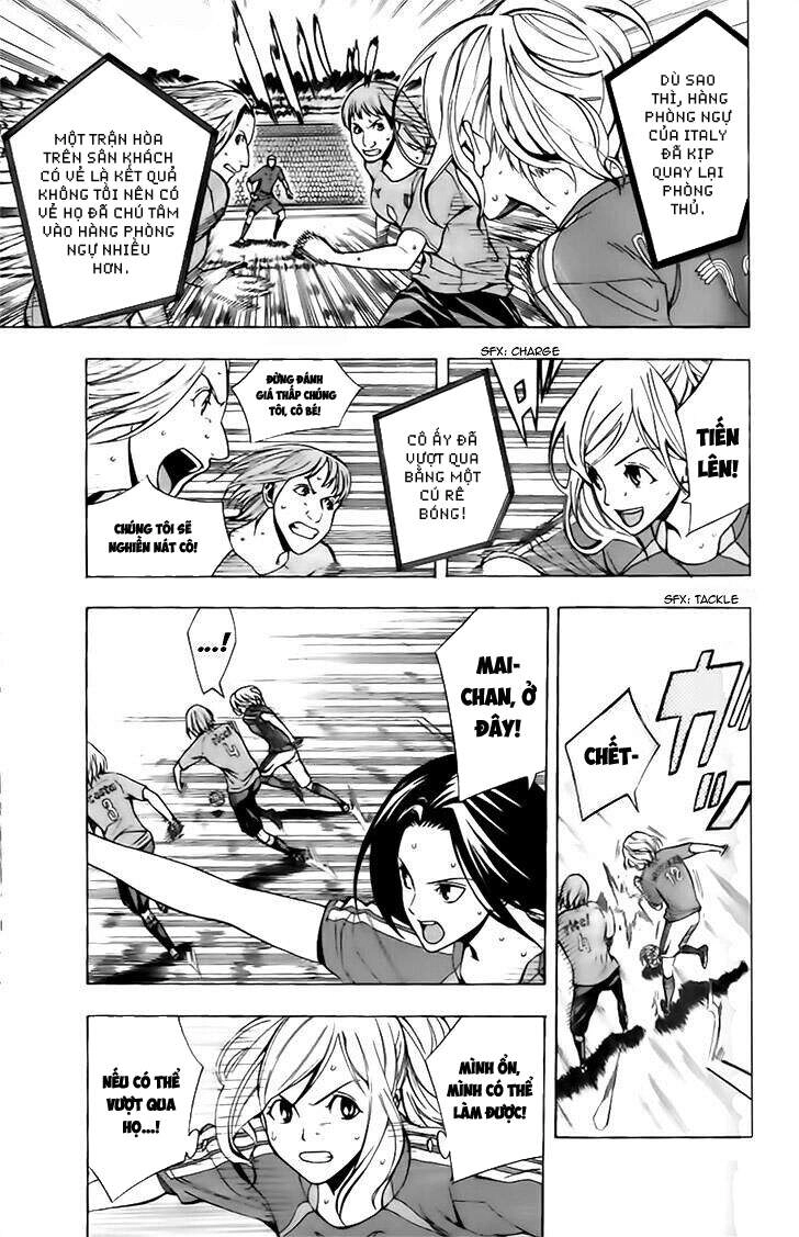 Area No Kishi Chapter 148 - 5