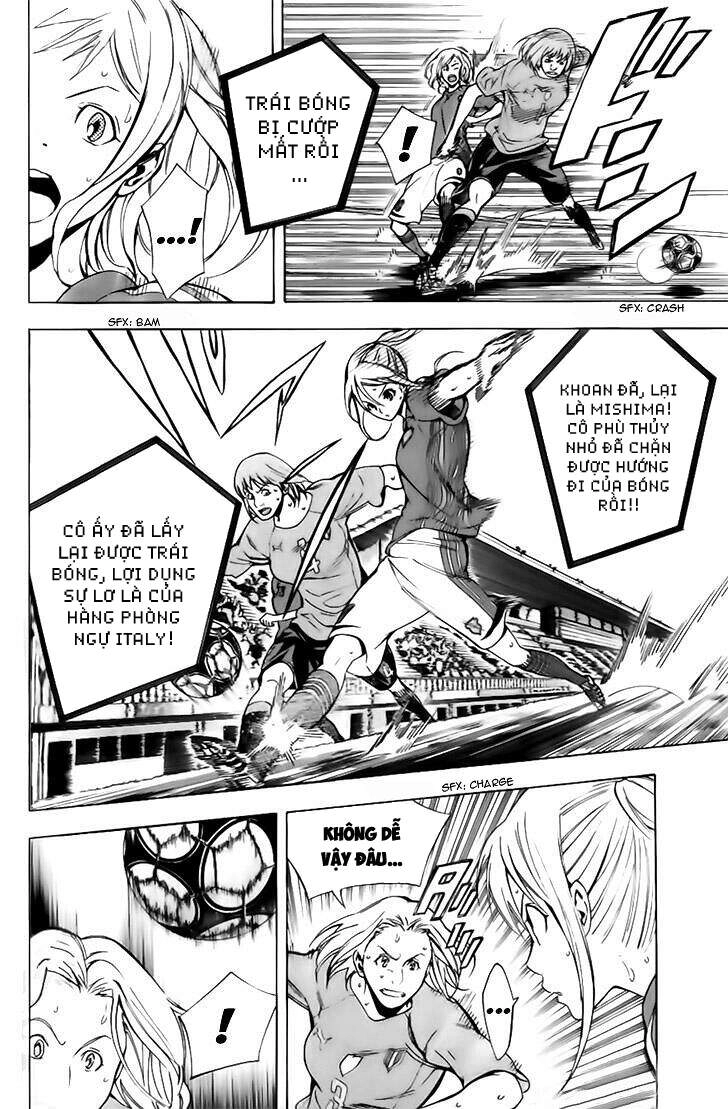 Area No Kishi Chapter 148 - 6