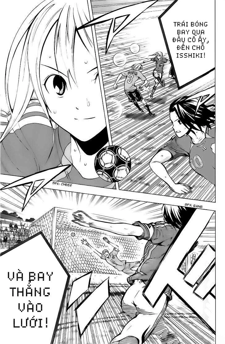 Area No Kishi Chapter 148 - 7