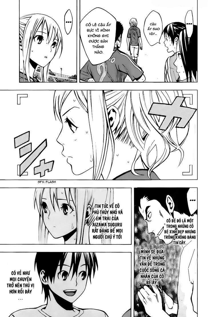 Area No Kishi Chapter 148 - 9