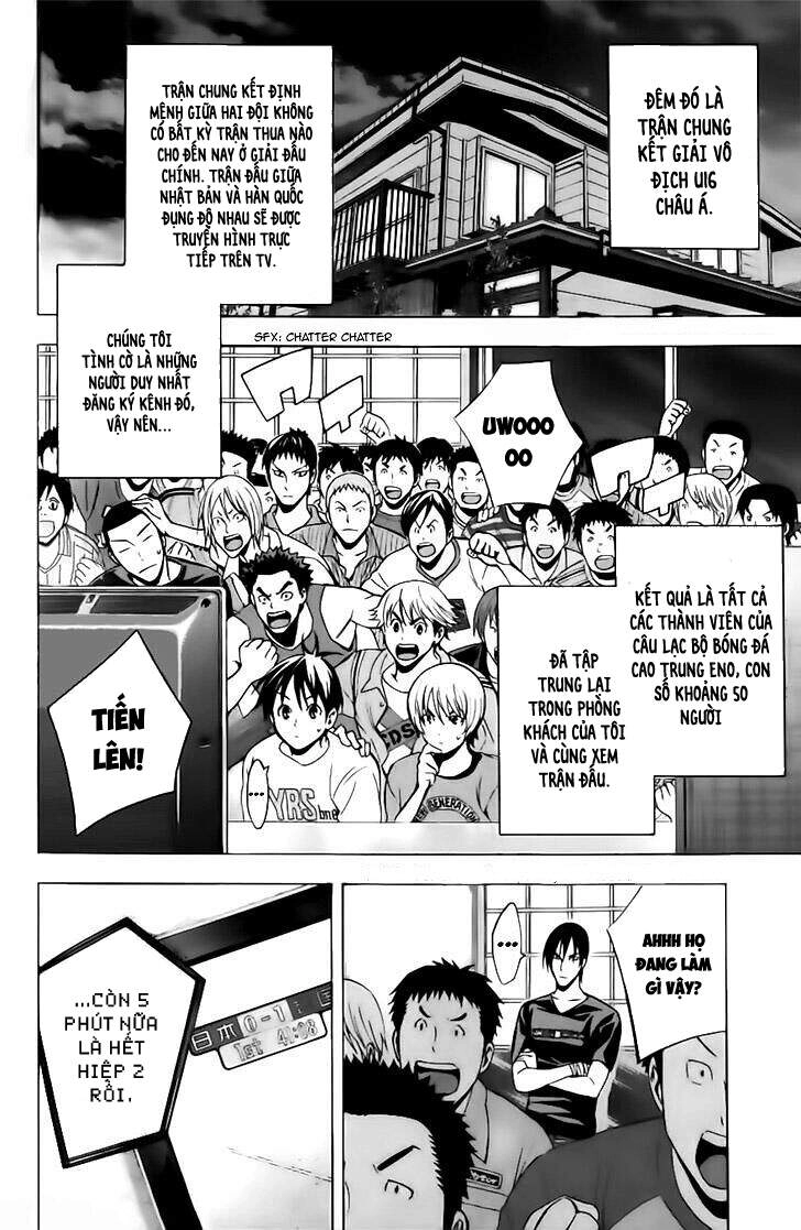 Area No Kishi Chapter 148 - 10