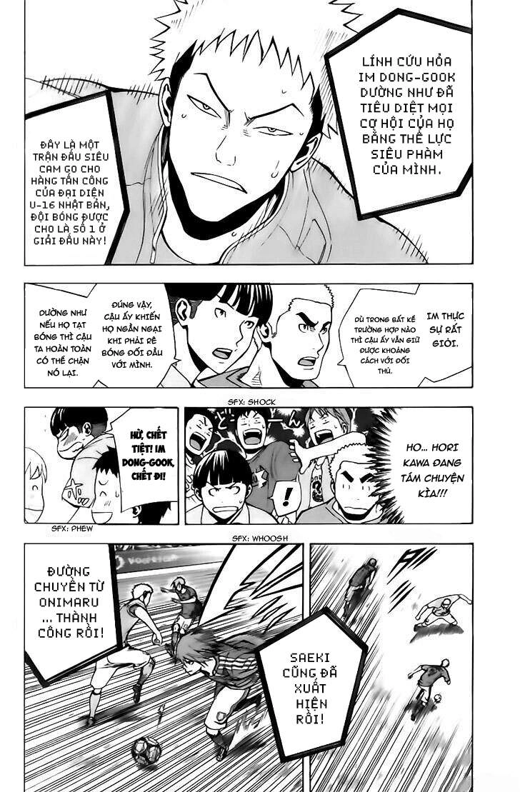 Area No Kishi Chapter 148 - 12