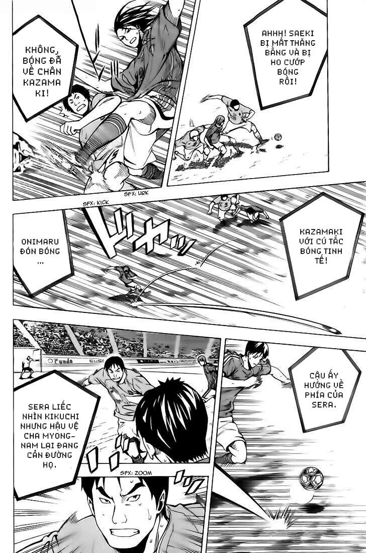 Area No Kishi Chapter 148 - 14