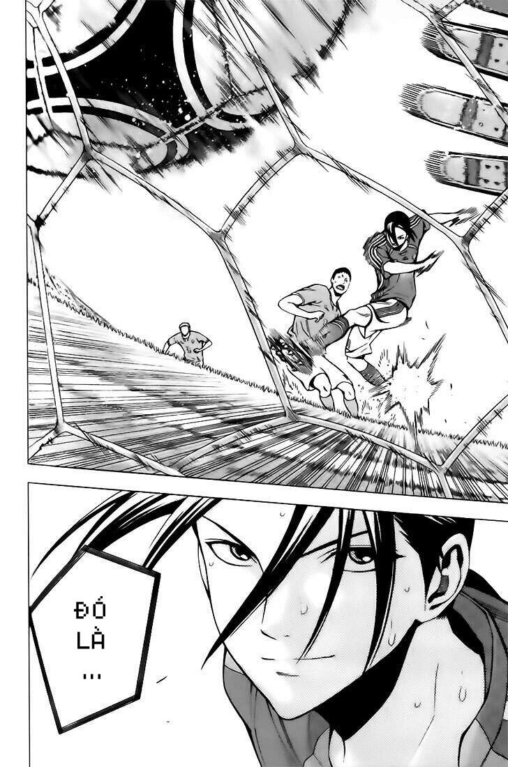 Area No Kishi Chapter 148 - 17