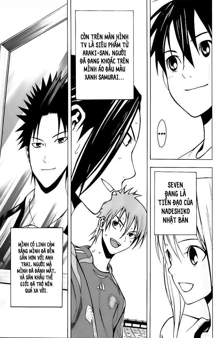 Area No Kishi Chapter 148 - 20