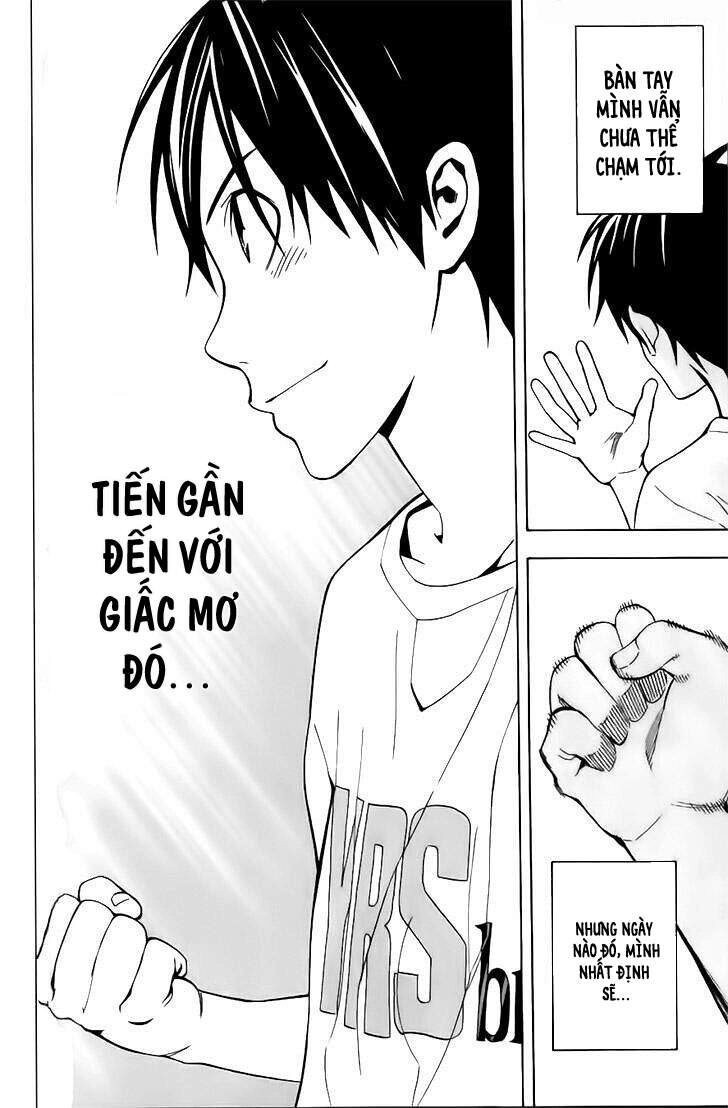 Area No Kishi Chapter 148 - 21