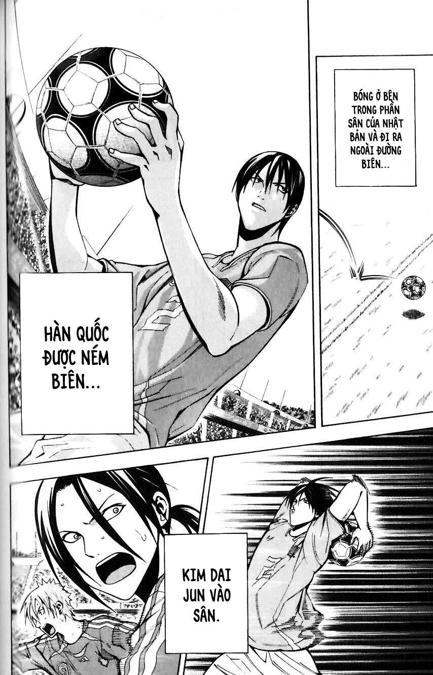 Area No Kishi Chapter 149 - 4