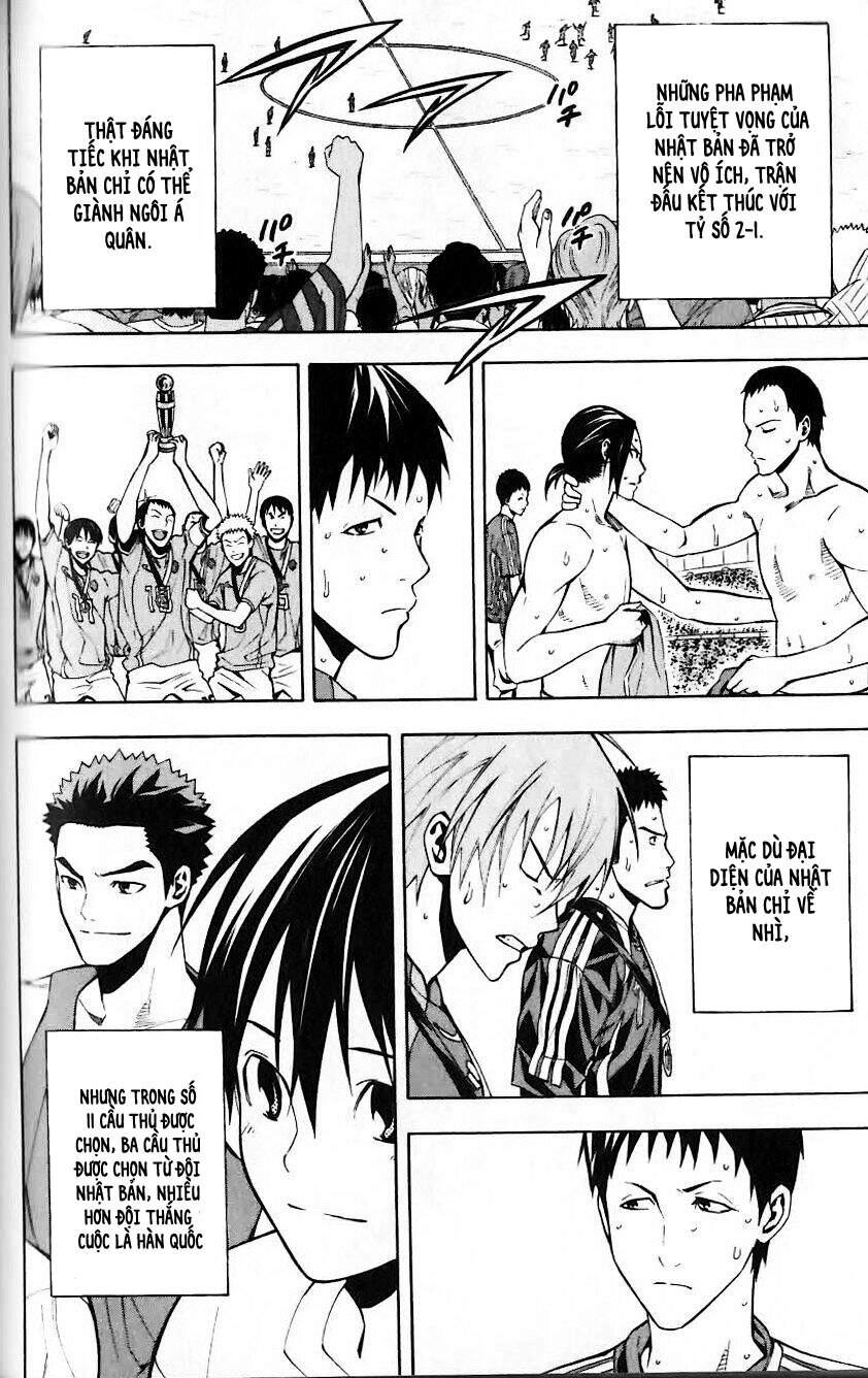 Area No Kishi Chapter 149 - 8