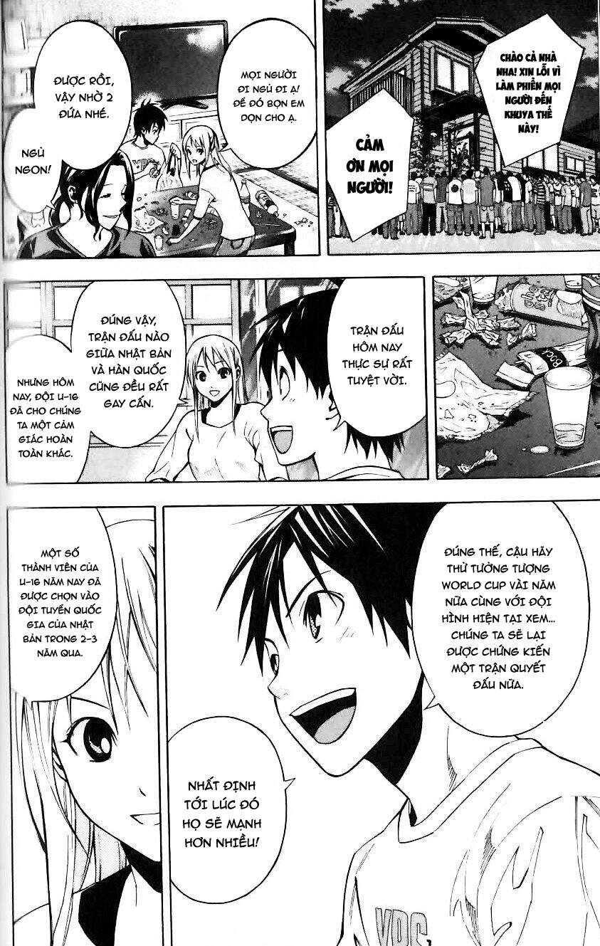 Area No Kishi Chapter 149 - 10