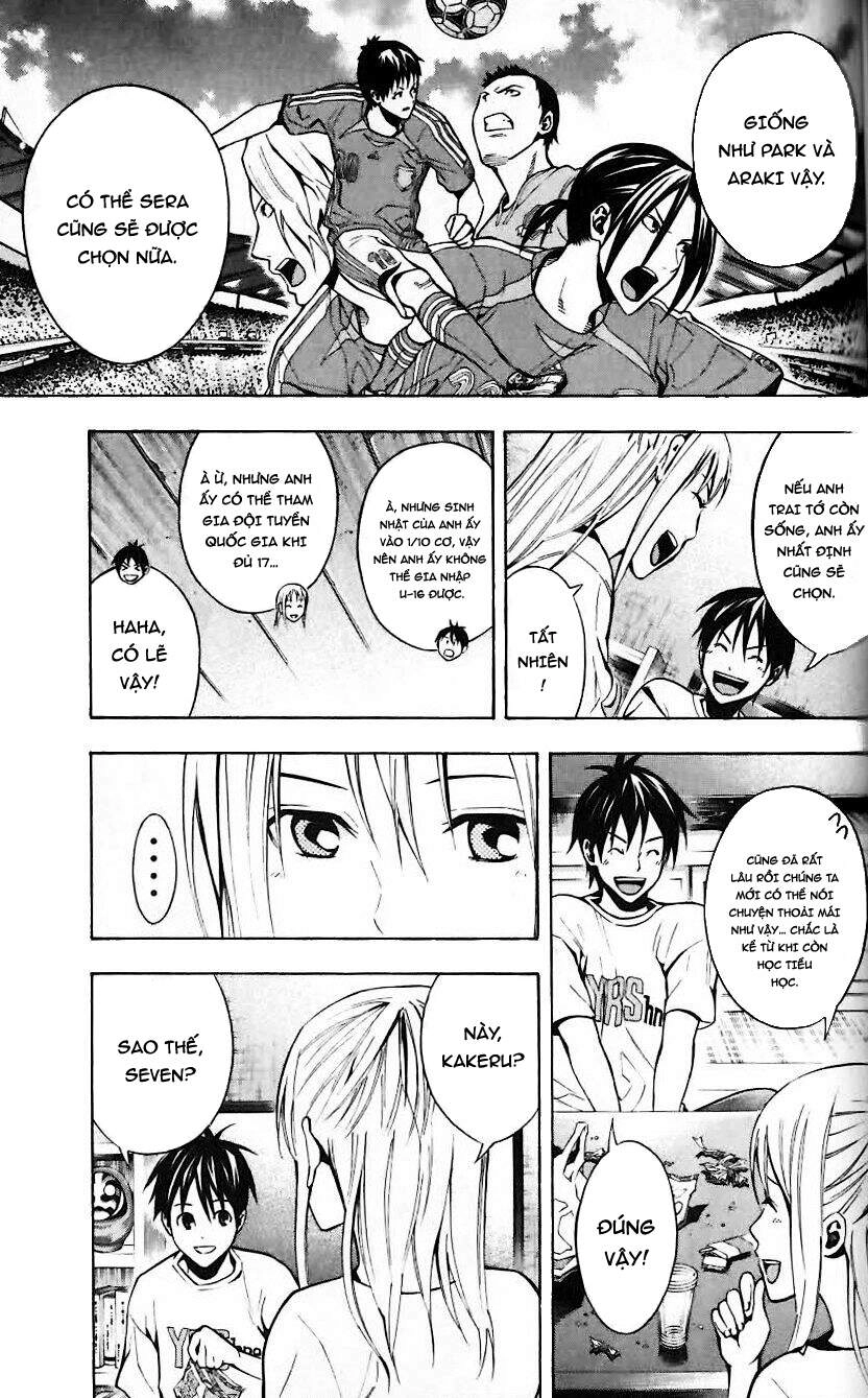 Area No Kishi Chapter 149 - 11