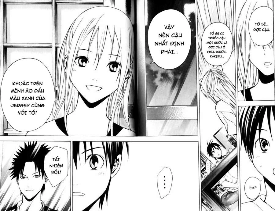 Area No Kishi Chapter 149 - 12