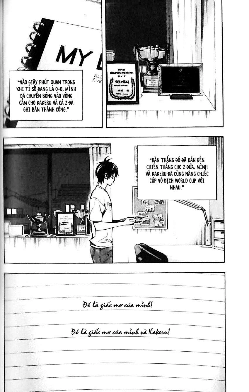 Area No Kishi Chapter 149 - 13