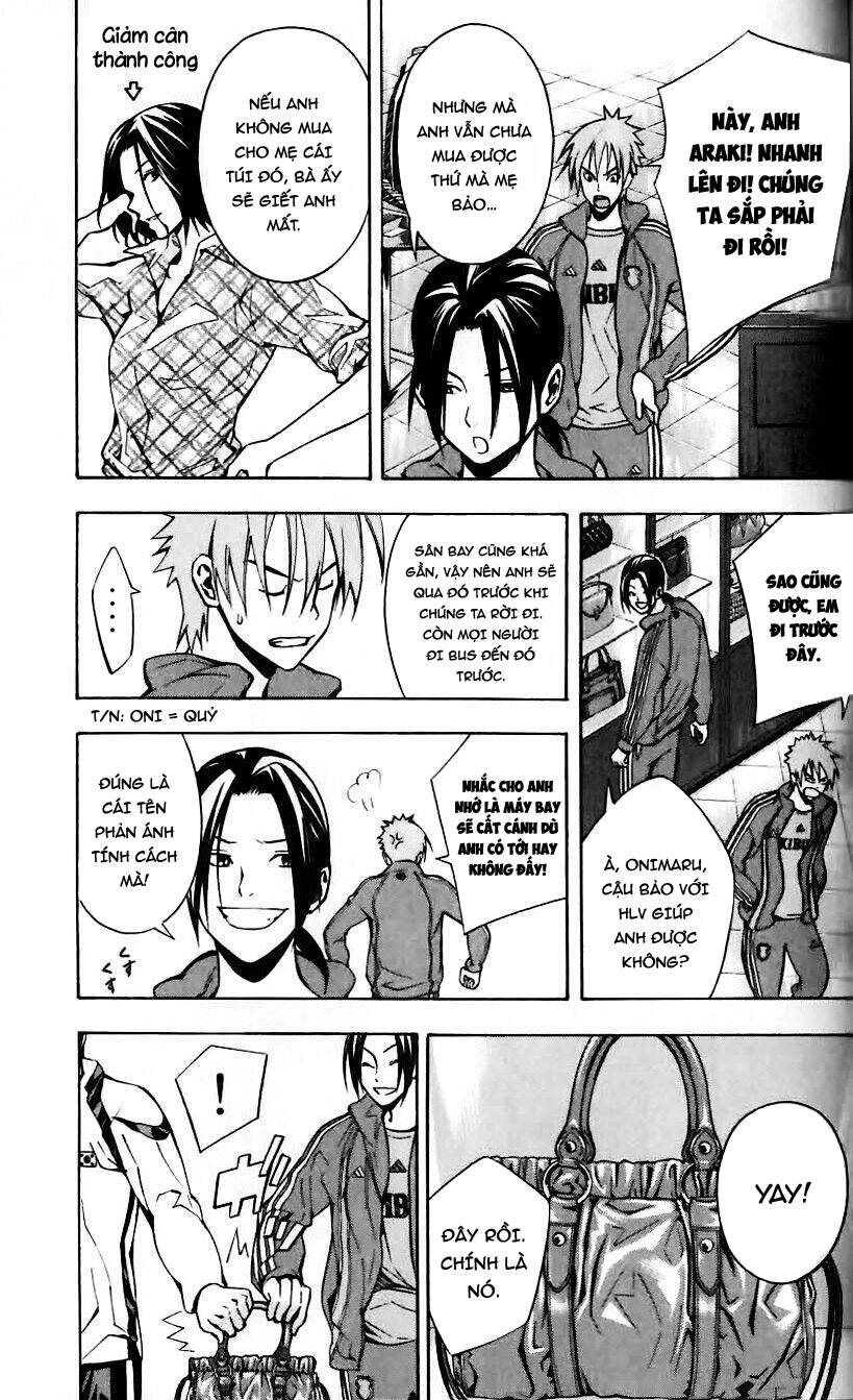 Area No Kishi Chapter 149 - 16