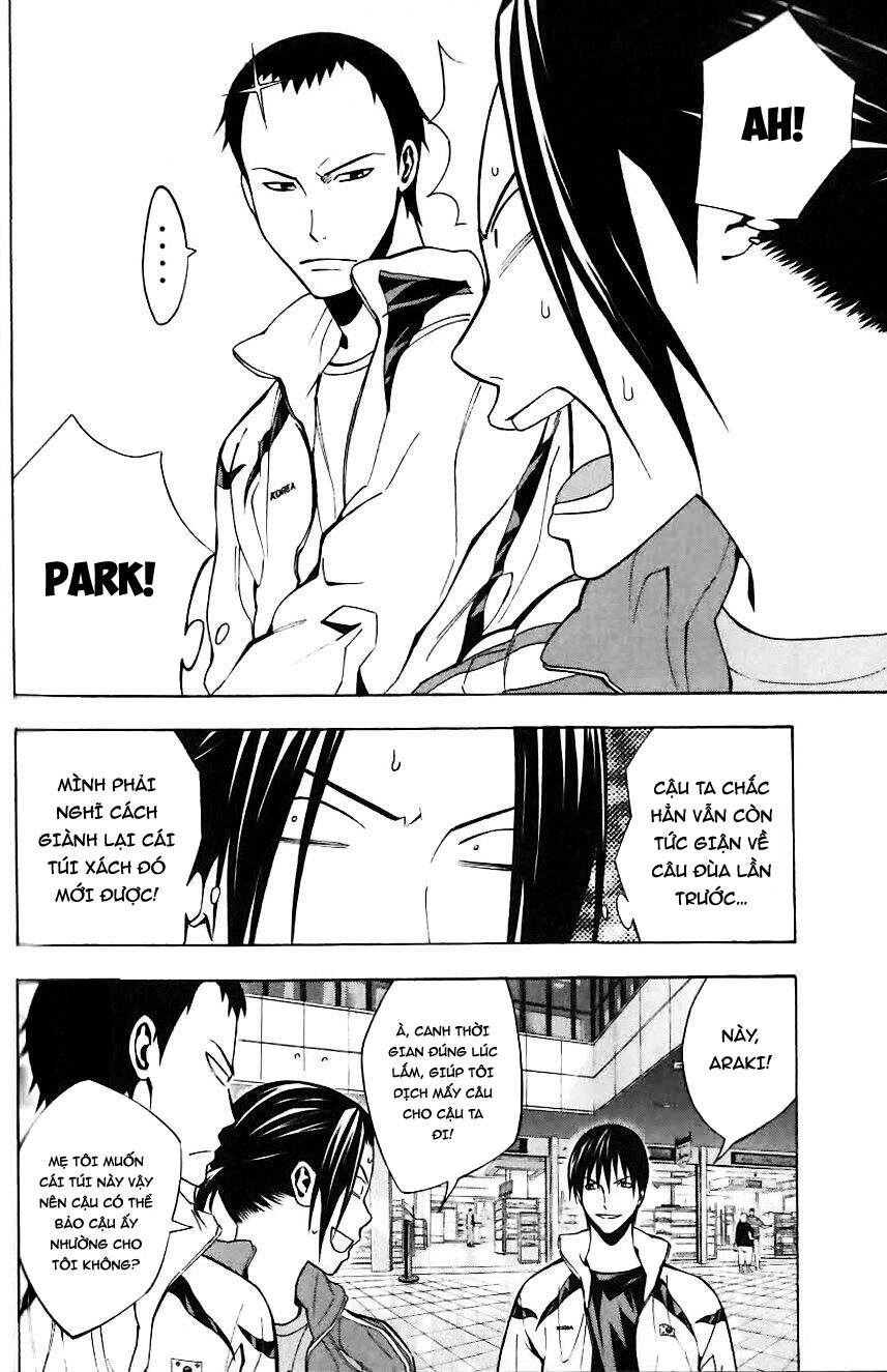 Area No Kishi Chapter 149 - 17