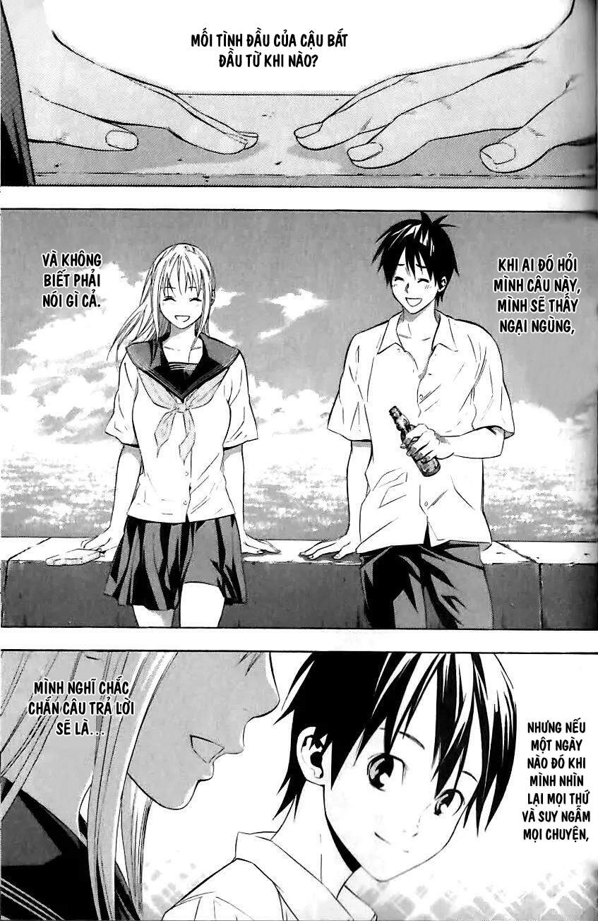 Area No Kishi Chapter 149.5 - 3