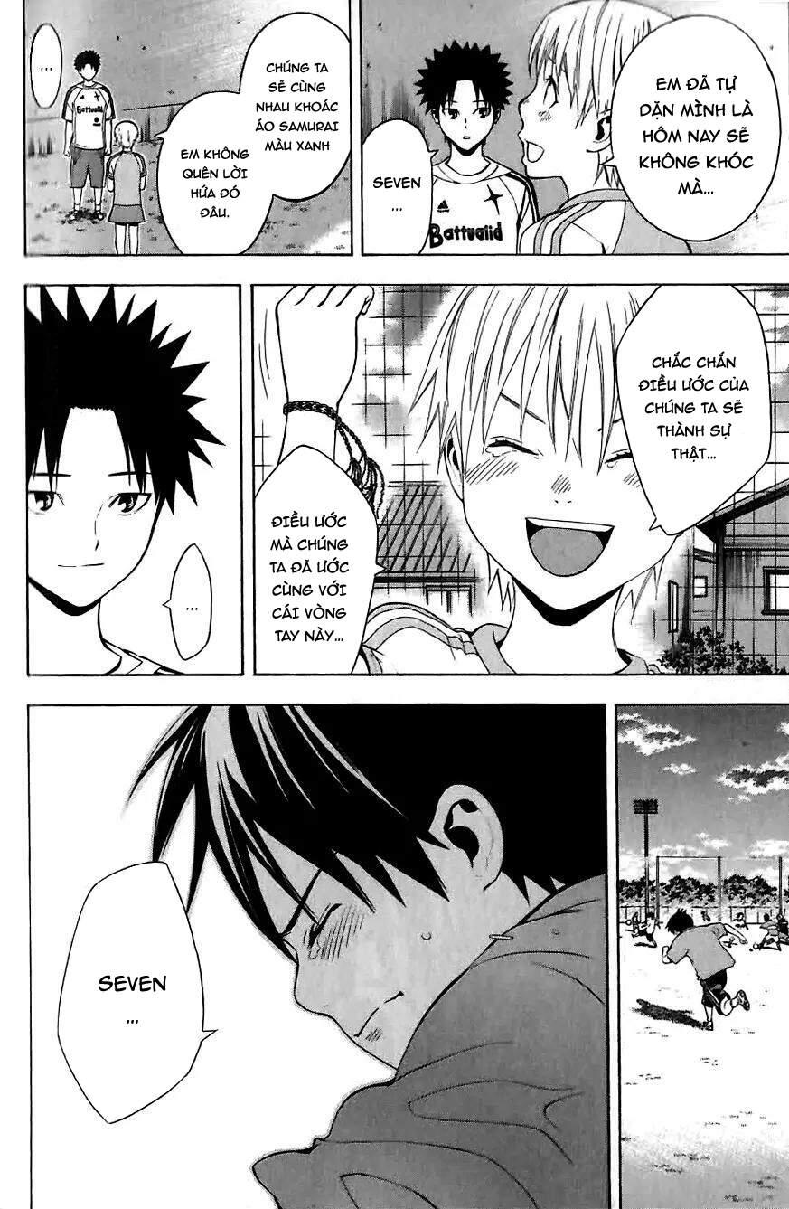 Area No Kishi Chapter 149.5 - 9