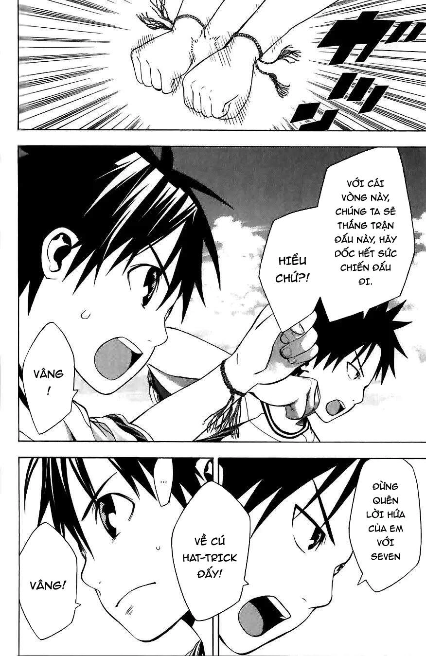 Area No Kishi Chapter 149.5 - 11