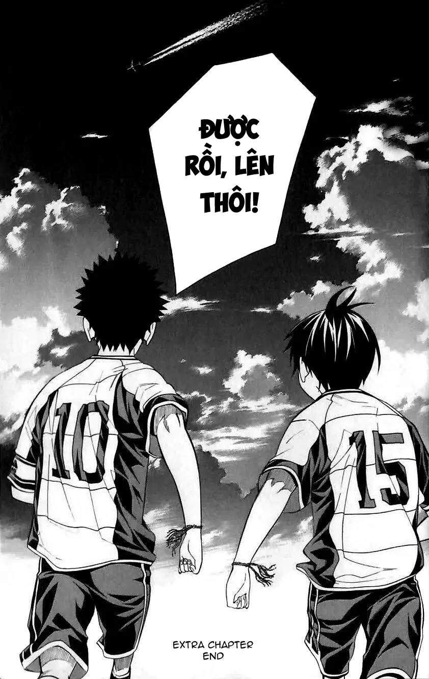 Area No Kishi Chapter 149.5 - 12